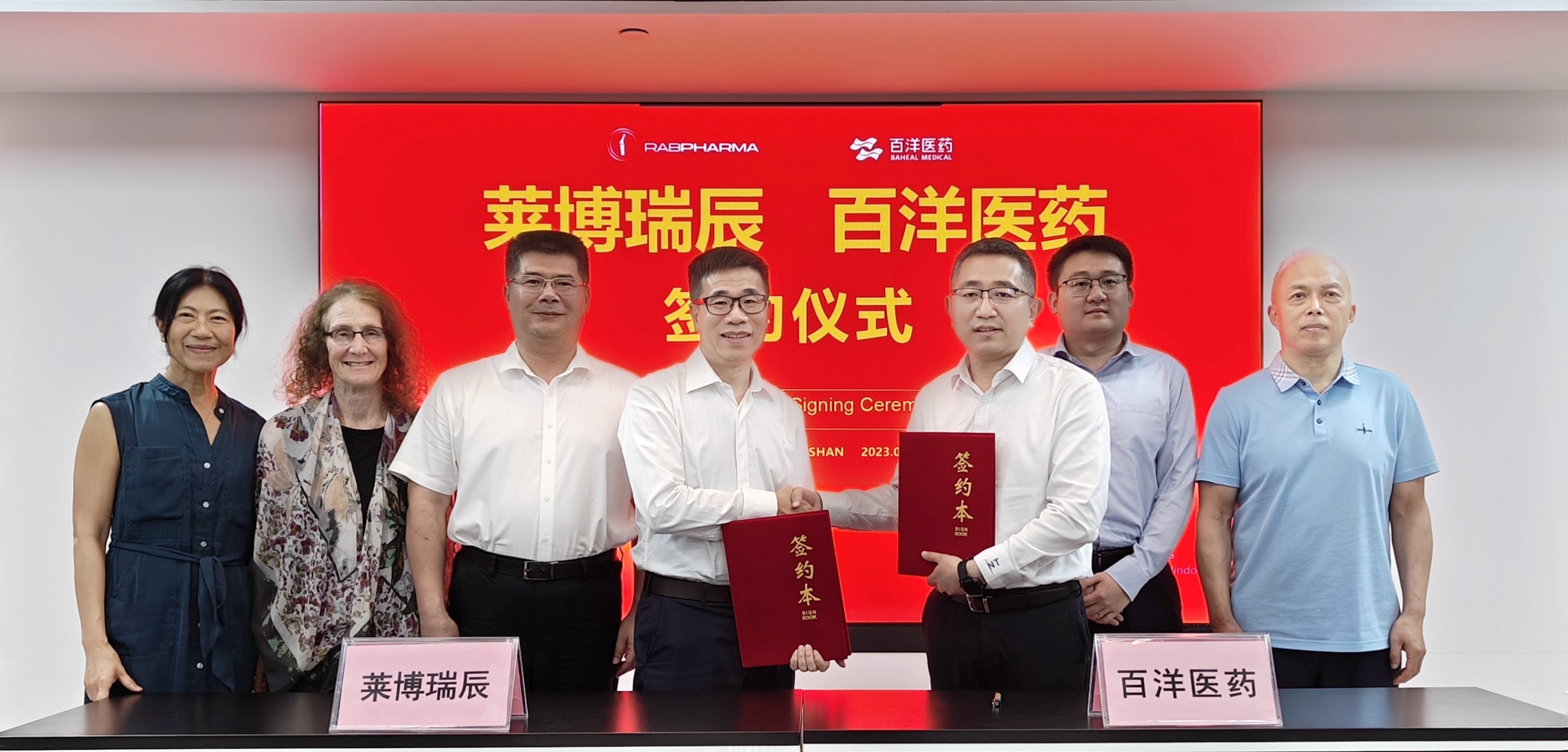 伟德体育 - 综合体育赛事平台|奥体中心相助同伴